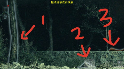 人皮鼓手机版下载