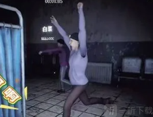 尖叫才能奔跑手机版下载