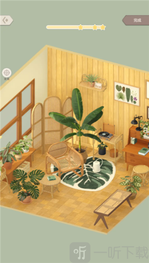 方寸小屋免费下载