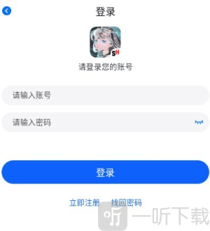 3号动漫下载最新版