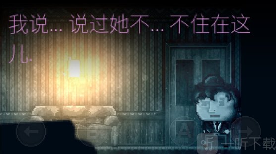 扣押高级版安卓中文版下载