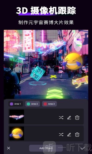 Motion Ninja下载