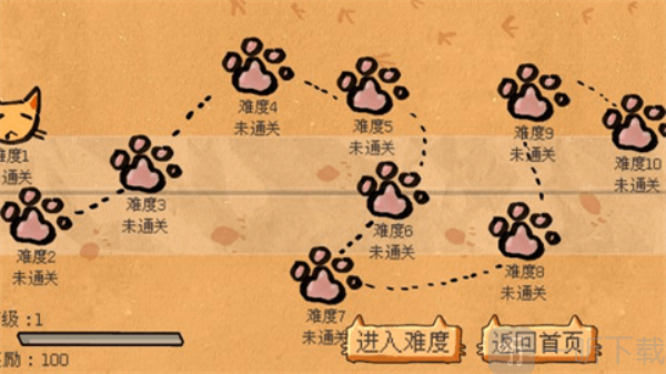 圆头猫大作战游戏手机版下载