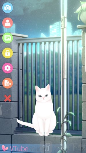 vtuber studio下载最新版