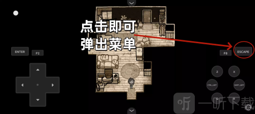 The Coffin of Andy and Leyley手机版中文下载