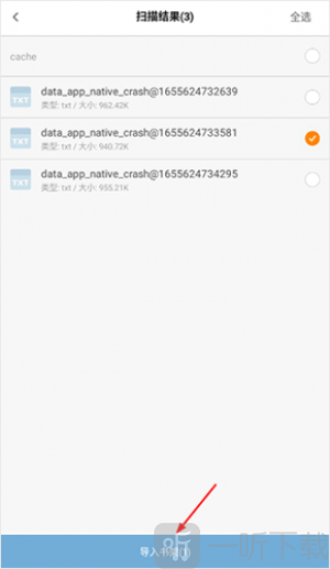多看阅读器app下载手机版