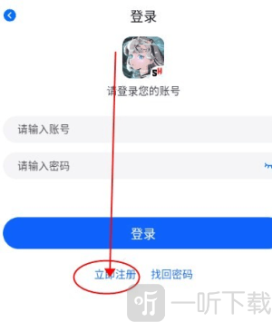 3号动漫下载最新版