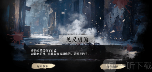 扫毒风暴2025最新版下载