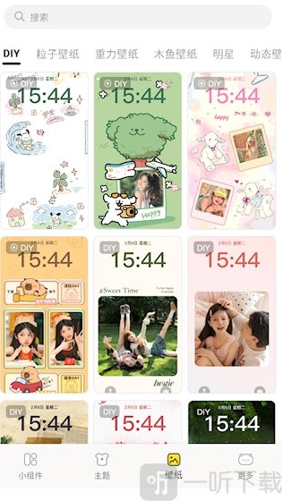 喵喵桌面小组件app最新版下载
