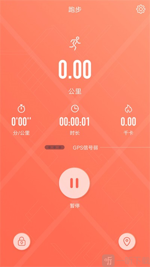 RDFit智能手表app下载