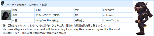 最终幻想6安卓版汉化直装版下载
