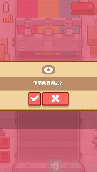 包包乐游戏最新版下载
