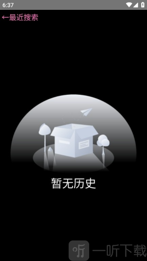 我爱浏览器手机版安卓下载