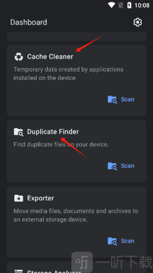 Gatorapp下载