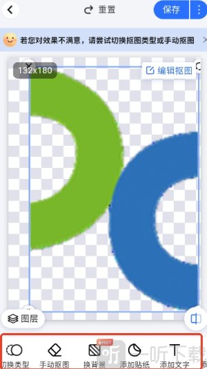 口袋神笔app免费版下载