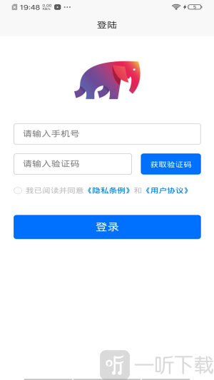 老友聊天app下载