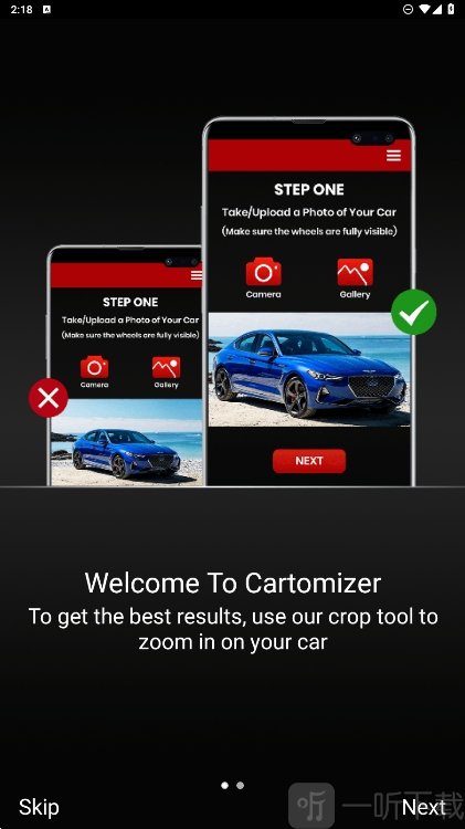 Cartomizer手机版下载