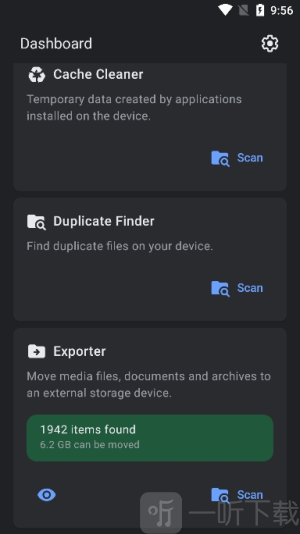 Gatorapp下载