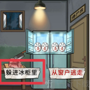宇宙怪谈游戏安卓版下载
