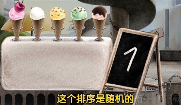 盒子城2完整版下载