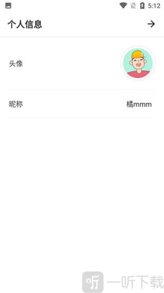 remini免费版照片修复最新版app下载