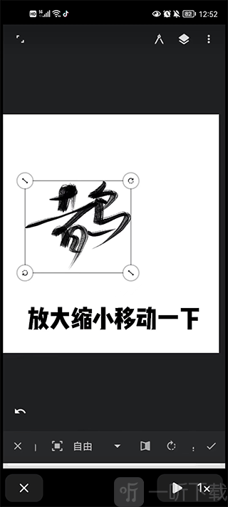 painter绘画板软件最新版