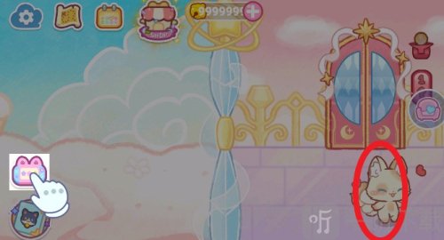 旅猫梦幻空岛免广告版下载