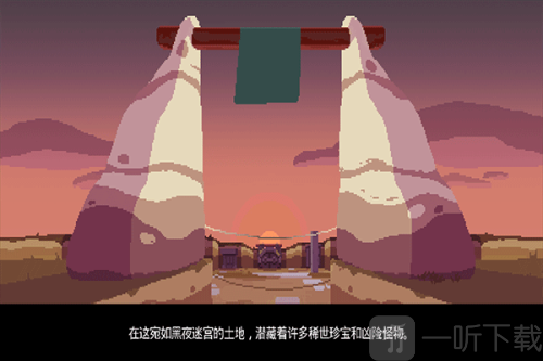夜勤人手游版下载