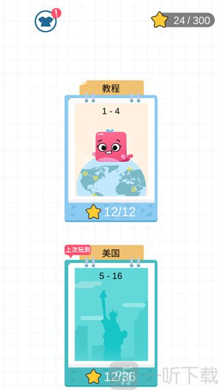 拯救小鲸鱼下载安卓版