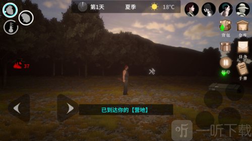 地表法则先遣者下载内置mod菜单手机版
