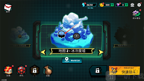 火柴人世界Z僵尸战争TD免费版下载