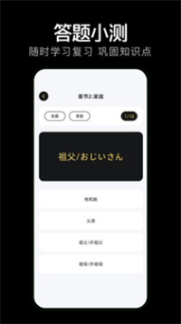 气泡翻译app免费下载