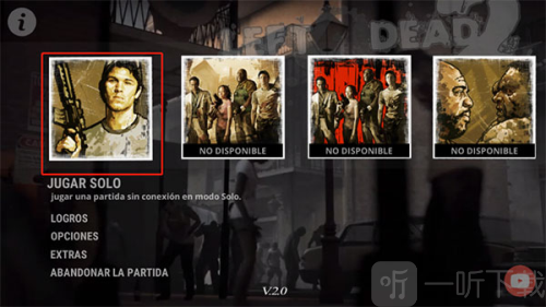 L4D2手机版安卓下载
