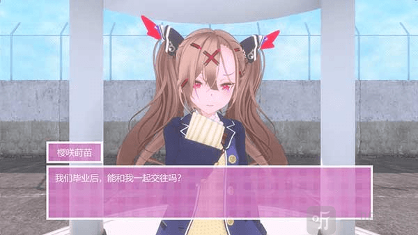 逃离病娇恋爱少女手机版下载