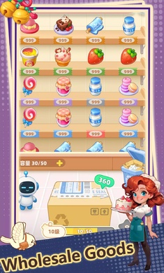 模拟便利店2游戏最新版