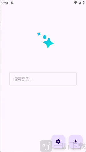 敦伦调调音乐app下载