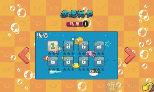 hakuna游戏下载