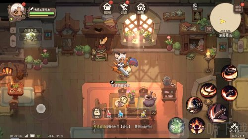 代号旅程下载