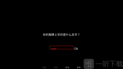 怪胎马戏团游戏2.0最新版本下载