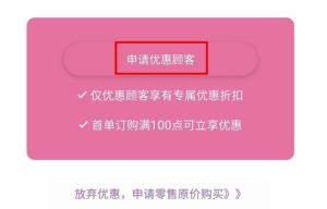 多特瑞app下载