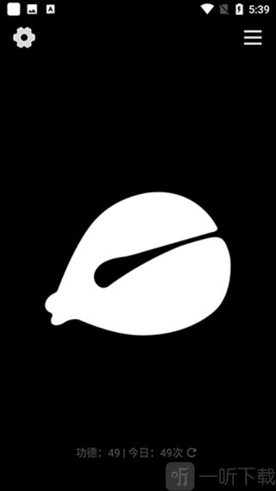 小鲜木鱼app免费下载