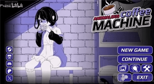 anomalous coffee machine游戏完整版