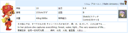 最终幻想6安卓版汉化直装版下载