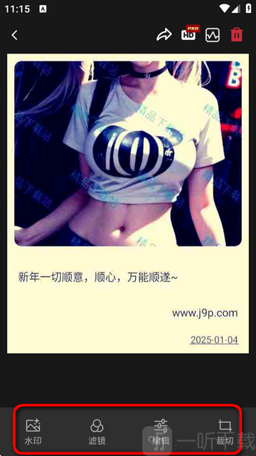 AGC ToolKit安卓免费版