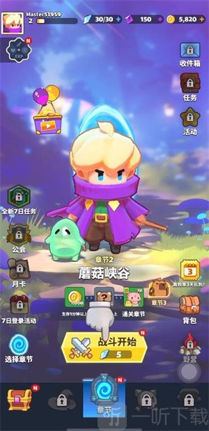 卡皮小兵混战国际服下载