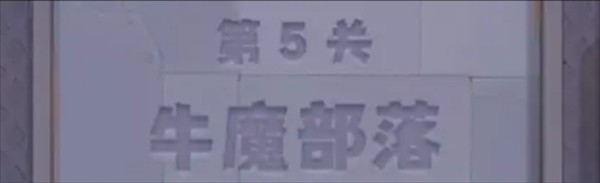 永远的蔚蓝星球下载手机版