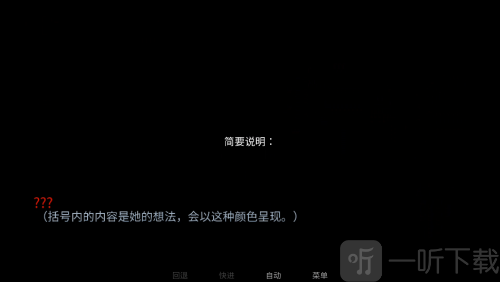 怪胎马戏团游戏2.0最新版本下载