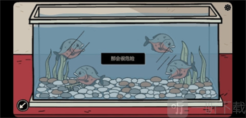 埋藏的记忆正版手游下载