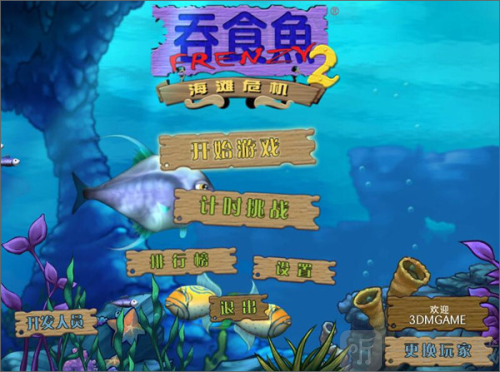 hakuna游戏下载