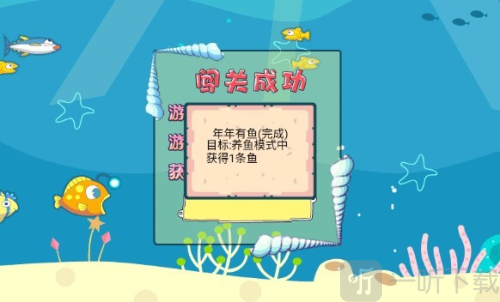 hakuna游戏下载